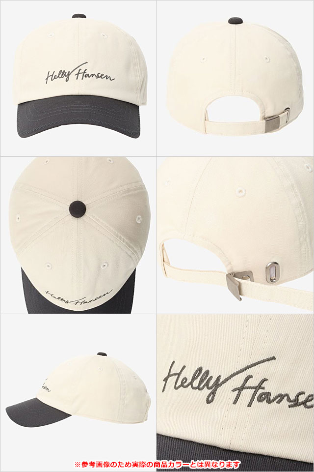 【10/25限定 最大P29倍】ヘリーハンセン HELLY HANSEN ロゴ セイル キャップ [HC92430 FW26] Logo Sail Cap メンズ・レディース ユニセックス 帽子 アウトドア カジュアル UV対策 ブラウン ドリフトウッド 正規取扱店 mischief-10107168 mischief シューズ&アパレル サンプル画像3