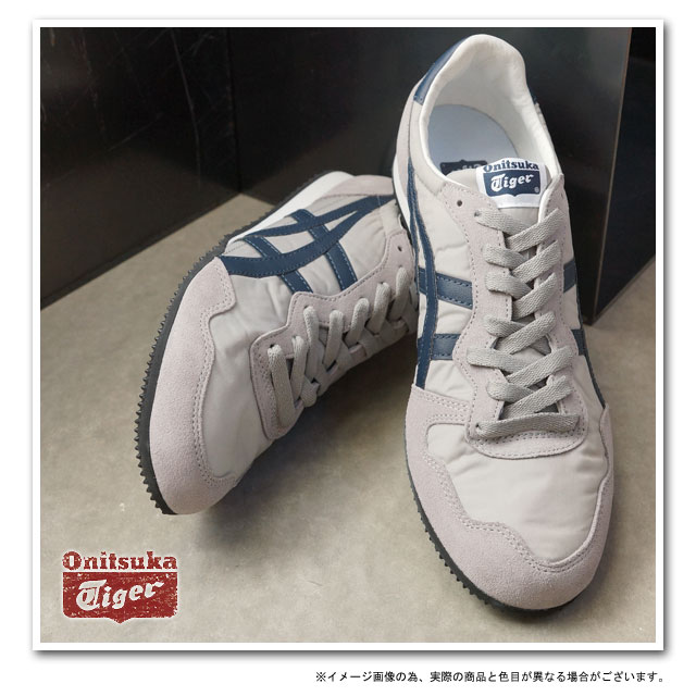 【楽天市場】 【即納】Onitsuka Tiger オニツカタイガー スニーカー SERRANO セラーノ グレー/ネイビー（TH109L