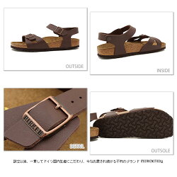 BIRKENSTOCK(ビルケンシュトック)RIOブラウン