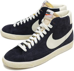 NIKEBLAZERHISUEDE(VNTG)ナイキスニーカーブレーザーハイビンテージグリディロン/セイル(344344-001SP11)