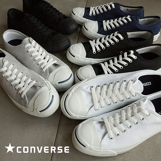 【5/4限定！楽天カードで14倍】CONVERSE コンバース ジャックパーセル JACK PURCELL スニーカー 靴 [32260370/32260371/32260581]【e】