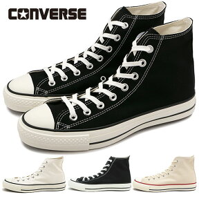 【4/25は楽天カードで最大23倍】【100円クーポンあり】CONVERSE コンバース スニーカー 靴 CANVAS ALL STAR J HI キャンバス オールスター ジャパン ハイ [32067960/32067961/32068430] 当店激オシ【e】