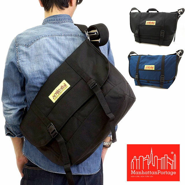 【楽天市場】【即納】マンハッタンポーテージ Manhattan Portage バイク メッセンジャーバッグ MP1615