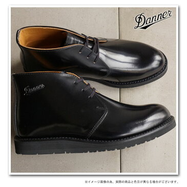 【即納】DANNER ダナー チャッカブーツ POSTMAN BOOTS ポストマン ブーツ BLACK 靴 （D-4302/D-214302）【br】【コンビニ受取対応商品】