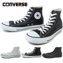 【20％OFF／SALE】コンバース レザー オールスター ハイ スニーカー 靴 CONVERSE LEA ALL STAR HI [32044990/32044991/32044997] 当店激オシ【e】【ts】