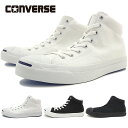 コンバース ジャックパーセル ミッド CONVERSE JACK PURCELL MID 32265630/32265631/32265637 靴 当店激オシ【e】