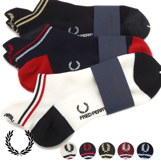 フレッドペリー メンズ アパレル チップド リブ アンクルソックス FRED PERRY TIPPED RIB ANKLE SOCKS [F9638 SS16]【メール便可】