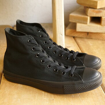 【スーパーSALE！楽天カードで最大27倍】コンバース キャンバス オールスター ハイカット CONVERSE CANVAS ALL STAR HI ブラックモノクローム 靴 [32060187]【e】