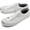 【5/5は楽天カードで13倍】コンバース ジャックパーセル CONVERSE JACK PURCELL ホワイト 靴 [32260370]【e】