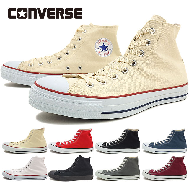 コンバース キャンバス オールスター ハイ CONVERSE CANVAS ALL STAR HI 靴 [32060180/32060182/32060181/32060185/32060183/32060187/32066761/32060132] 当店激オシ【e】