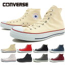 コンバース キャンバス オールスター ハイ CONVERSE CANVAS ALL STAR HI 靴  当店激オシ