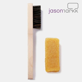 【スニーカー 靴 ケア用品】JASON MARKK ジェイソンマーク SUEDE CLEANING KIT スエードクリーニング・キット [SUEDE HAND BRUSH＋ERASER]【メール便可】