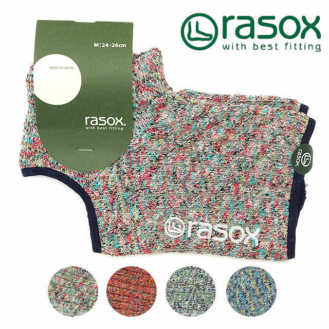 rasox ラソックス メンズ・レディース ソックス　靴下 SANDAL FITTY サンダル・フィッティ [CA101SN04]ラソックス rasox【メール便可】