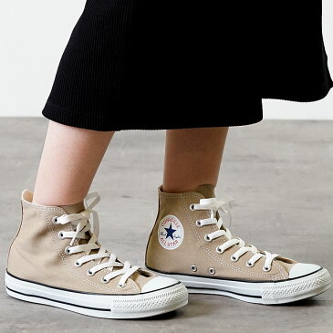 CONVERSE コンバース スニーカー 靴 メンズ・レディース ALL STAR COLORS HI オールスター カラーズ ハイカット ベージュ [32664389 1CL128C]