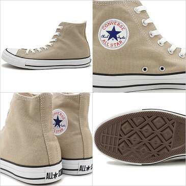 【5/1限定！楽天カード＆エントリー19倍】CONVERSE コンバース スニーカー 靴 メンズ・レディース ALL STAR COLORS HI オールスター カラーズ ハイカット ベージュ [32664389 1CL128C]【e】