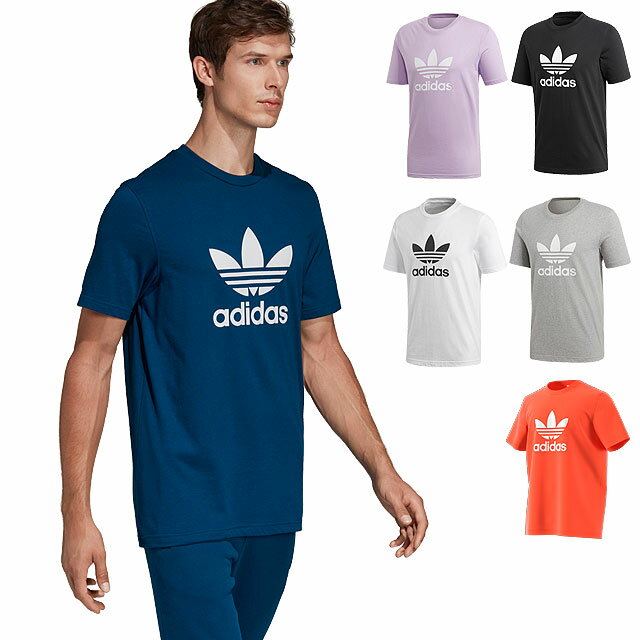 ジム通いの女性 50代 へプレゼント スポーツウェアは人気のアディダス 予算5 000円 のおすすめプレゼントランキング Ocruyo オクルヨ