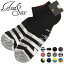 【即納】アンドソックス メンズ・レディース 靴下 ANDSOX サポート パイル ショートソックス スニーカーソックス SUPPORT PILE SHORT (ASSS SS18)【コンビニ受取対応商品】【メール便可】