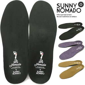 【クーポン対象300円OFF】サニーノマド SUNNY NOMADO 形状記憶 プレミアムインソール Dr.NOMADO INSOLE PREMIUM ドクターノマドメンズ・レディース 靴 スニーカー シューズ [DRNO SS18]