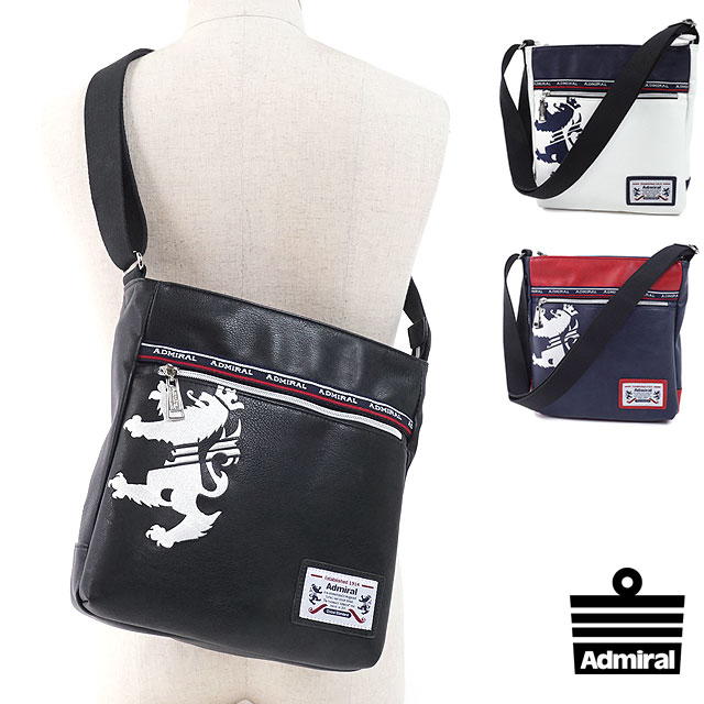 アドミラル 中学生 MOAD-158 メンズ Admiral ショルダーバッグ 高校生