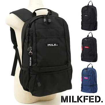 【楽天カードで8倍】ミルクフェド MILKFED. レディース バックパック バー ジュニア BACK PACK BAR Jr リュックサック デイパック スクバ 通学 [03192050 SS19SPOT]