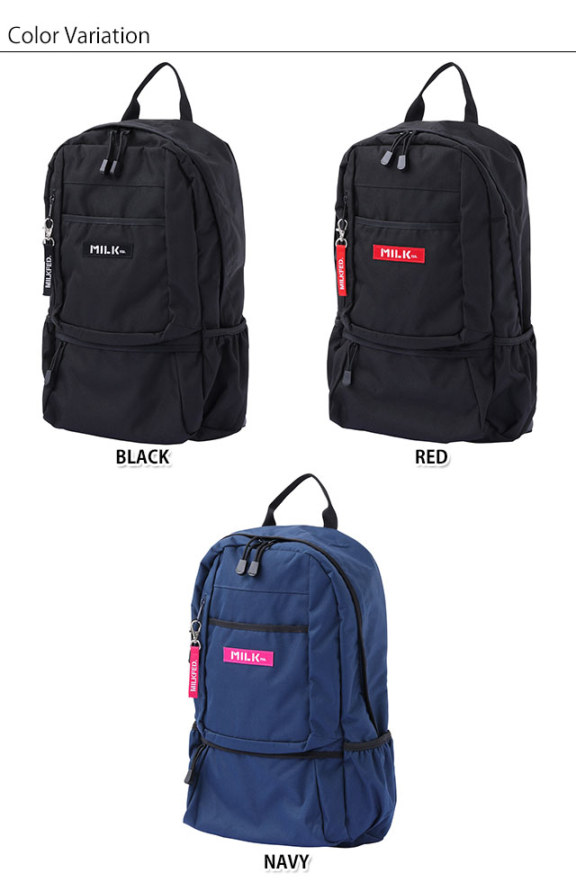 【楽天カードで8倍】ミルクフェド MILKFED. レディース バックパック バー ジュニア BACK PACK BAR Jr リュックサック デイパック スクバ 通学 [03192050 SS19SPOT]