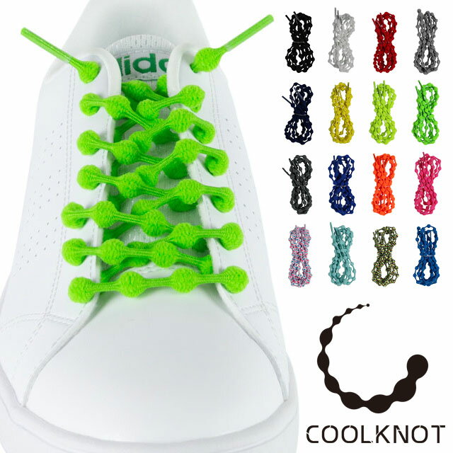 【11/25限定 最大P32倍】クールノット COOLKNOT シューレース 結ばない靴ひも 結ばない靴ひも メンズ・レディース ジュニア 大人 子供 Mサイズ...