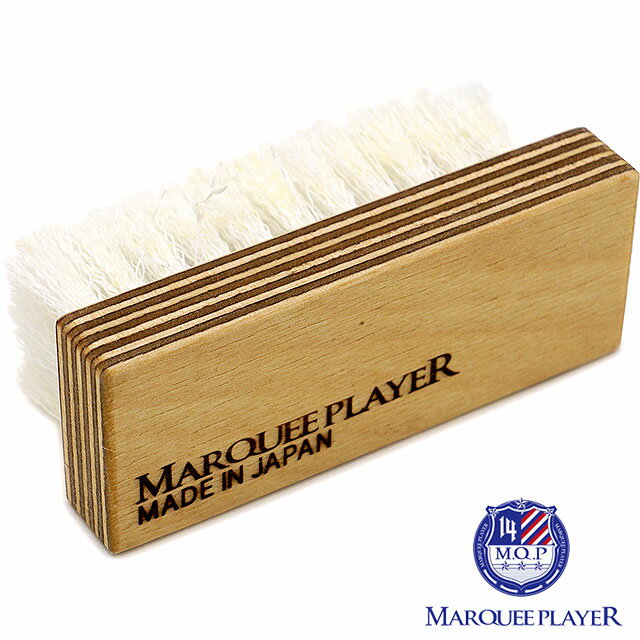  MARQUEE PLAYER マーキープレイヤー スニーカー 靴 洗浄用ブラシ SNEAKER CLEANING BRUSH No05