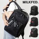 【20％クーポンあり】ミルクフェド MILKFED. リュック ダブルジップ バックパック W ZIP BACKPACK [103202053019] メンズ・レディース デイパック 通学 スクールバッグ【e】