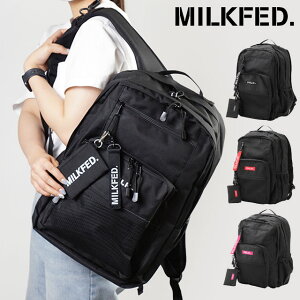 ミルクフェド MILKFED. リュック ダブルジップ バックパック W ZIP BACKPACK [103202053019] メンズ・レディース デイパック 通学 スクールバッグ【e】