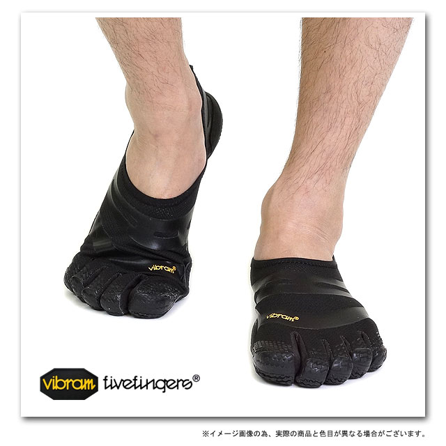 【8/30限定！楽天カードで最大16倍】Vibram FiveFingers ビブラムファイブフィンガーズ メンズ EL-X Black ビブラム ファイブフィンガーズ 5本指シューズ ベアフット靴 [13M0101]