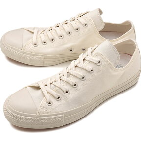 【25％OFF／SALE】コンバース CONVERSE スニーカー オールスター 100 ホワイトプラス ローカット ALL STAR 100 WHITEPLUS OX [31304360 SS21Q2] メンズ・レディース WHITE ホワイト系【s】【e】