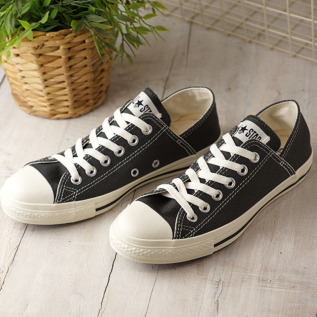 【8/5限定！楽天カードで最大15倍】コンバース CONVERSE スニーカー オールスター ヘンプ LP BB ローカット ALL STAR HEMP LP BB OX [31304261 SS21Q2] メンズ・レディース SMOKY BLACK ブラック系
