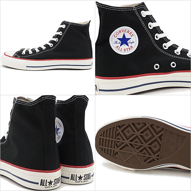 【8/5限定！楽天カードで最大15倍】コンバース CONVERSE スニーカー キャンバス オールスター J ハイカット CANVAS ALL STAR J HI [31304290 SS21Q2] メンズ・レディース 日本製 BLACK/TRICO ブラック系