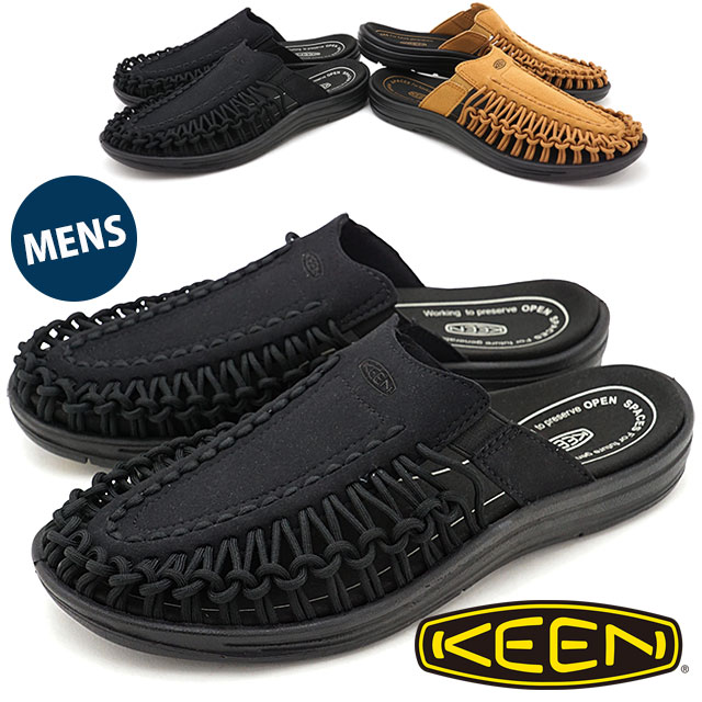  返品送料無料 キーン KEEN メンズ ユニーク ツー スライド M UNEEK II SLIDE  スライドサンダル アウトドア 当店激オシ