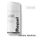【スニーカー 靴 ケア用品】 ジェイソンマーク JASONMARKK 撥水・防水スプレー 5.4oz リペルスプレー リフィル 付け替えボトル [120220 ...