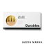 ڥˡ  ʡ ޡ JASON MARKK ɥ꡼˥󥰥֥饷Υϡɥס [JM1002-JP SS22] Standard Cleaning Brush 塼 ᤭