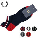 フレッドペリー 靴下 メンズ フレッドペリー FRED PERRY ティップド リブ アンクルソックス TIPPED RIB ANKLE SOCKS [F19938] メンズ・レディース 靴下 スニーカーソックス 【メール便可】