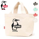 【4/25は楽天カードで最大14倍】チャムス CHUMS ブービーミニキャンバストート [CH60-3496 SS23] Booby Mini Canvas Tote メンズ・レディース 鞄 ランチバッグ トートバッグ アウトドア【メール便可】