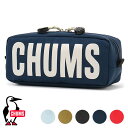 ペンケース メンズ（売れ筋ランキング） チャムス CHUMS リサイクルチャムスポーチ [CH60-3586 SS23] Recycle CHUMS Pouch メンズ・レディース 文具 ペンケース アクセサリーポーチ アウトドア