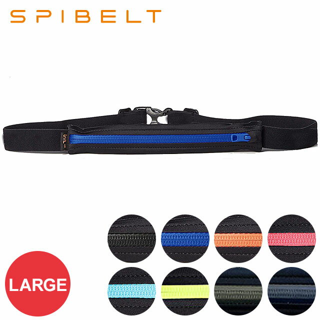 スパイベルト ラージ SPIBELT LARGE ウォーターレジスタント WATER RESISTANT 撥水仕様 ウェストバッグ ボディバッグ SPI-310 SS23 【メール便可】