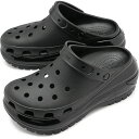 クロックス CROCS サンダル クラシック メガ クラッシュ クロッグ 207988-001 SS23Q2 Classic Mega Crush Clog メンズ レディース 厚底 クロックサンダル Black 黒 ブラック系