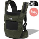 【35％OFF／SALE】ザ・ノース・フェイス THE NORTH FACE 抱っこ紐 ベビーコンパクトキャリアー [NMB82300-NT SS23] Baby Compact Carrier TNF 軽量 収納式日よけカバー ニュートープグリーン【e】【s】