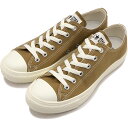 【20％OFF／SALE】コンバース CONVERSE レディース スニーカー オールスター ライト ローカット 31311141 SS24 ALL STAR LIGHT OX 靴 LIGHT-BROWN【e】 【ts】