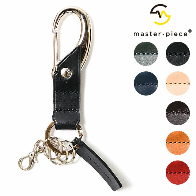 【6/8は楽天カード＆エントリーで最大23倍】マスターピース master-piece マガタマ キーリング [01691-v2 FW23] magatama key ring メンズ キーホルダー 革 BLACK|BEIGE|CHOCO|CAMEL|RED|GREEN|NAVY