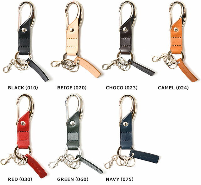 【最大100%ポイントバック】マスターピース master-piece マガタマ キーリング [01691-v2 FW23] magatama key ring メンズ キーホルダー 革 BLACK|BEIGE|CHOCO|CAMEL|RED|GREEN|NAVY 正規取扱店