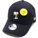 ニューエラ NEWERA キッズ コラボキャップ ピーナッツ スヌーピー  YOUTH 9TWENTY PEANUTS 男の子・女の子 帽子 子供 ユースサイズ（52-56cm）サイズ調整可能 ネイビー