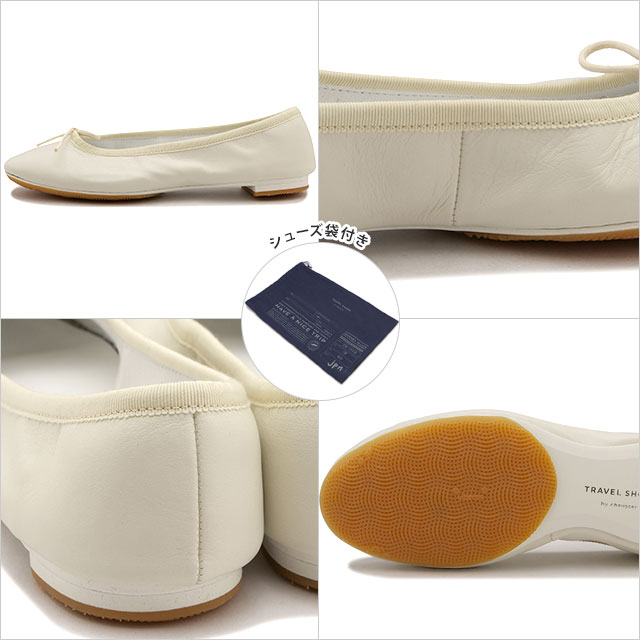 �ں���100%�ݥ���ȥХå�����������̵�� ���祻 �ȥ�٥륷�塼�� TRAVEL SHOES by chausser �ȥ�٥� ���塼�� �Х� ���祻 ��ǥ����� �Х쥨���塼�� [TR-009 ] Ballet shoes �� ������ �����ɿ� �ӥ֥�ॽ���� �ۥ磻�� WH �����谷Ź
