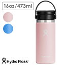 【8/1限定!楽天カード&SPU最大24倍】ハイドロフラスク Hydro Flask コーヒー フレックスシップ ワイドマウス 473ml [8900550 S...