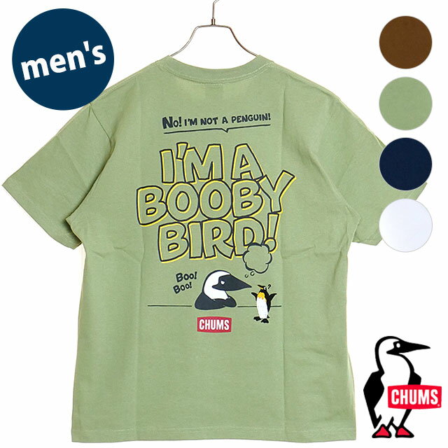 チャムス CHUMS メンズ アンチバグアイムアブービーバードTシャツ  Anti-Bug I’m A Booby Bird！ T-Shirt トップス 半袖 防虫加工 クルーネック コットンTee