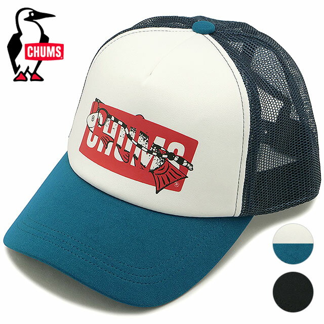 チャムス CHUMS チャムストラッカーキャップ  CHUMS Trucker Cap メンズ・レディース 帽子 メッシュキャップ フリーサイズ